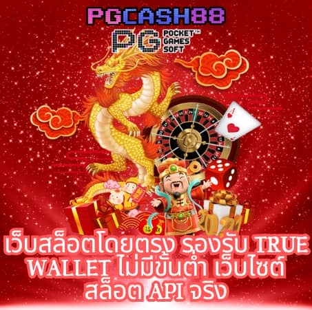 singha999